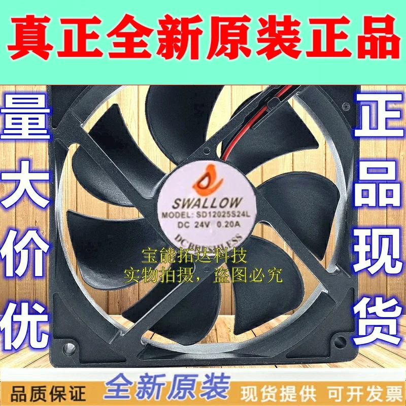 

Freeshipping AC DC Radiator Fan SD12025S24L 12025 24V Case Fan