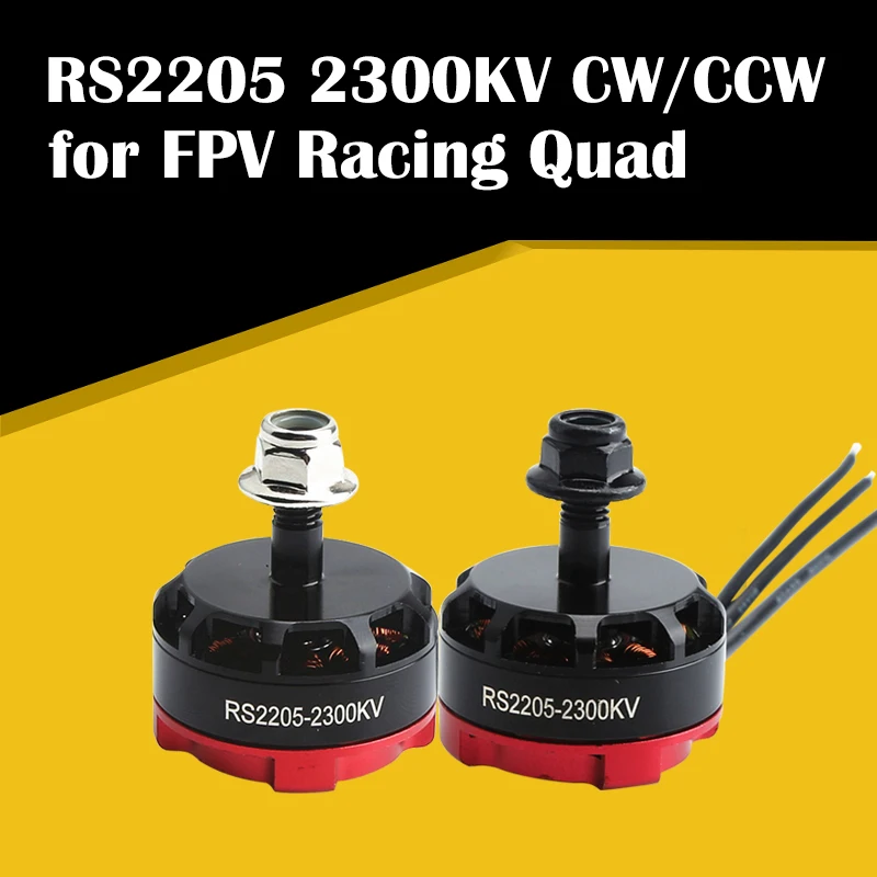 Высокое качество RS2205 2300KV 2205 CW/CCW бесщеточный мотор 3 4S для FPV гоночного