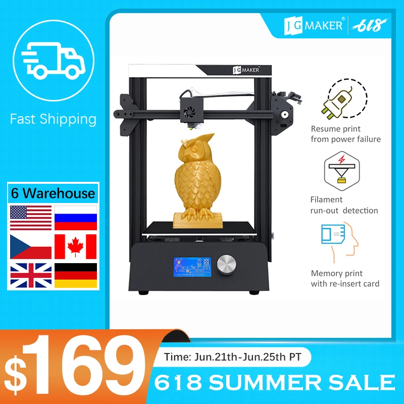 3D принтер JGMAKER Magic с функцией возобновления печати после выключения питания