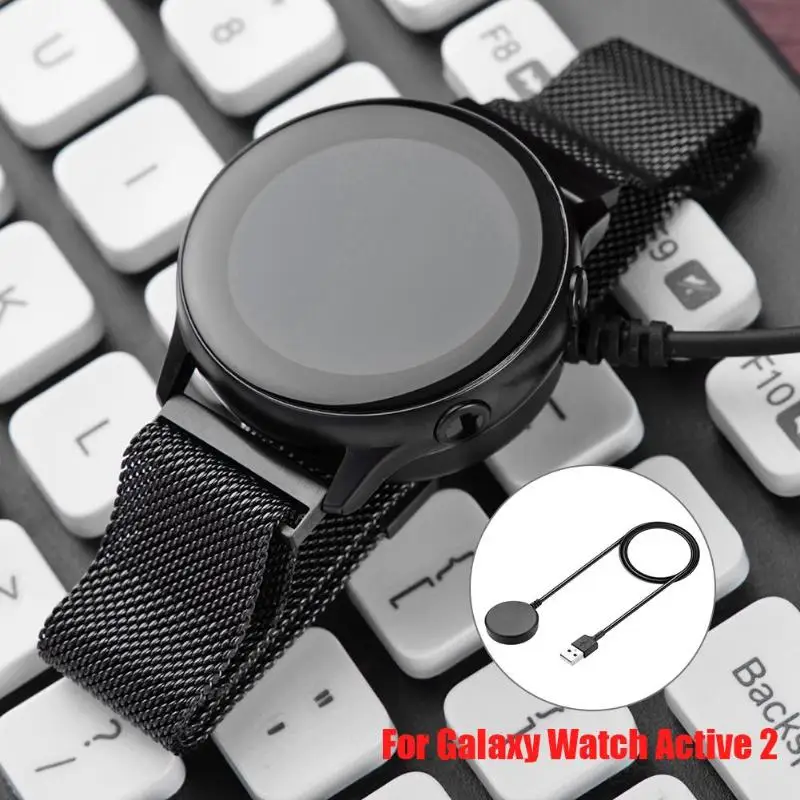 Usb зарядный кабель зарядное устройство адаптер питания для samsung Galaxy Watch Active 2
