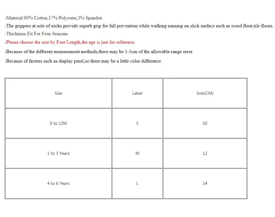 Хлопковые нескользящие детские носки 6 парт/лот от 0 до лет низкие напольные для