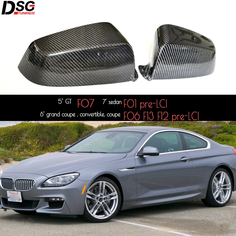 

Для BMW 5 6 7 F Series pre-LCI F07 F06 F12 F13 F01 Сменные зеркальные крышки из углеродного волокна 2010 - 2013