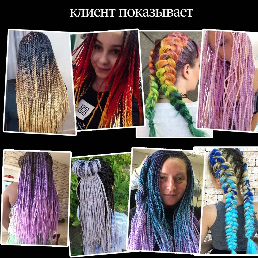 

TOMO 24 Inch Long Xpression Braiding Hair Extensions Jumbo Crochet Braids Synthetic Hair style 100g/Pc Pure Blonde Pink Green