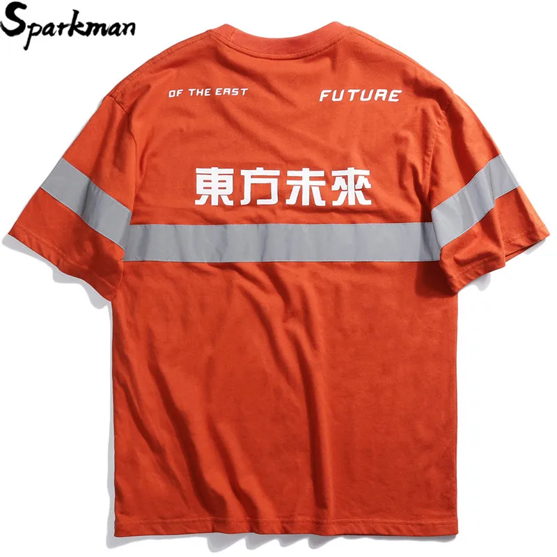 Мужская футболка в полоску со светоотражающими полосками уличная стиле хип хоп с