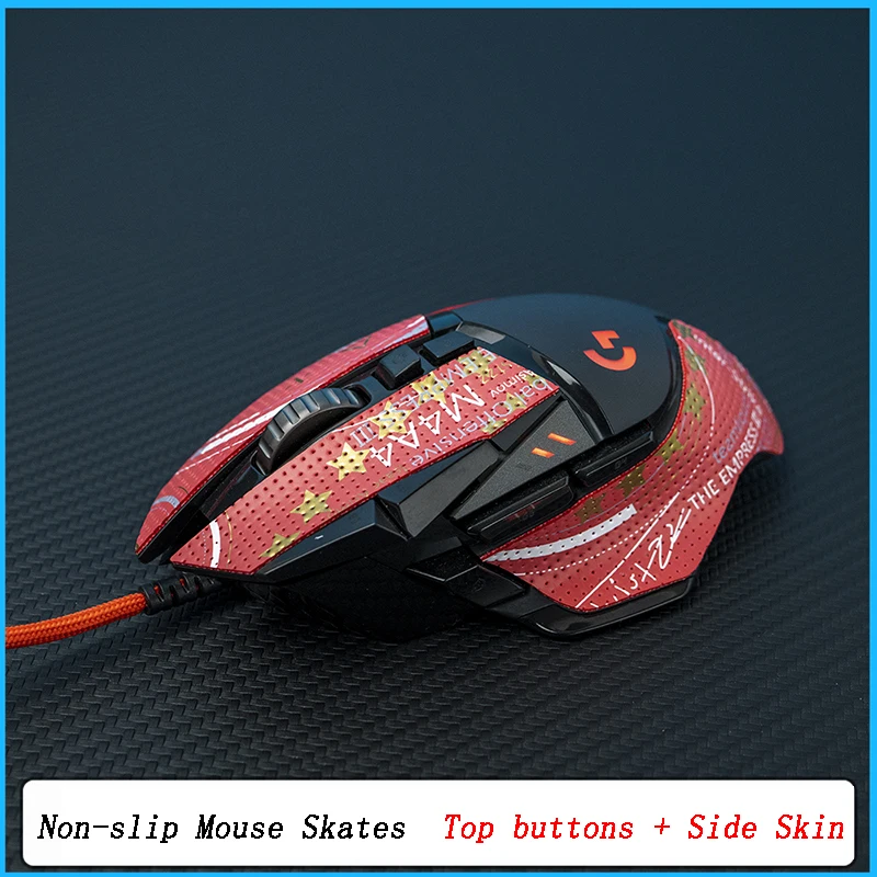 BTL DIY Handmade Non Slip Suck Sweat Mouse Lizard Skin Sticker Grips Skates Punk For Logitech G502 Hero Without | Компьютеры и офис