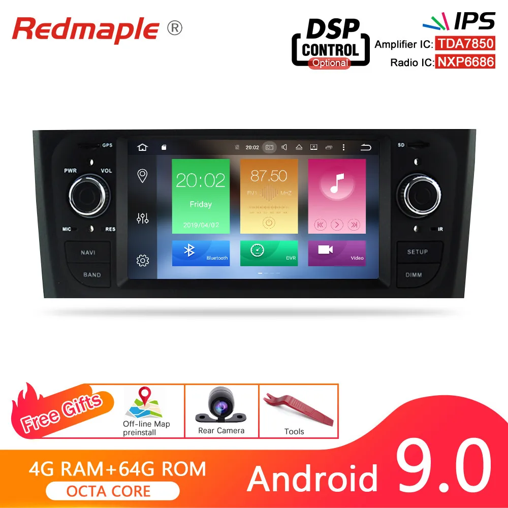 Android 8 0 автомобиль радио gps навигации Мультимедиа Стерео для Fiat Grande Punto Linea 2006 2007 2008