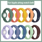 Мягкий силиконовый разноцветный браслет для Apple AirTags ремень Анти-Царапины легкий мягкий защитный чехол из кожи крышка аксессуары