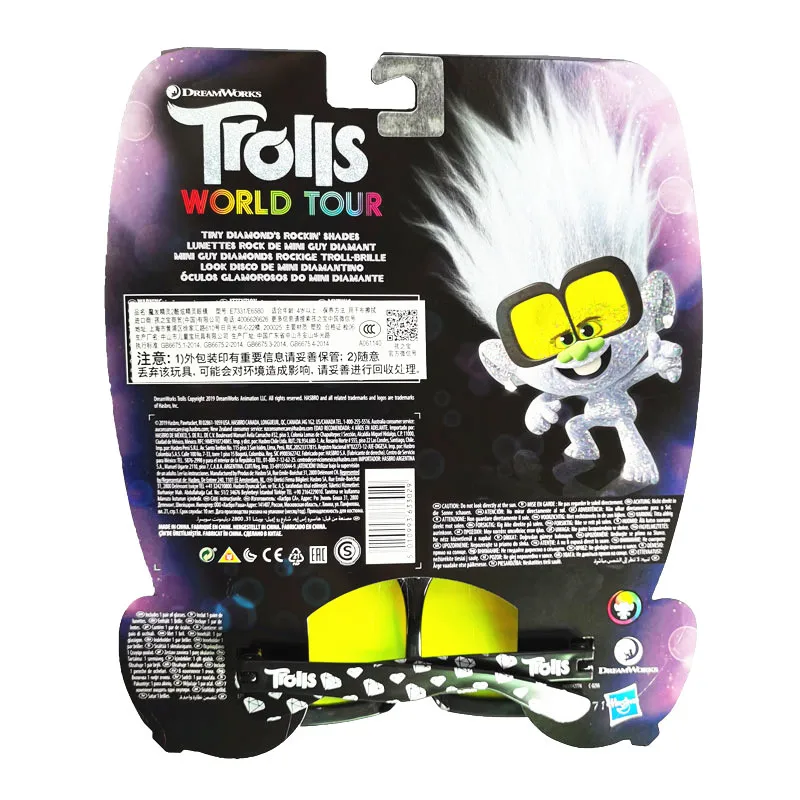 

Hasbro Trolls World Tour Doll Fashion Doll Model Cool Party Essentials Children Gift toys