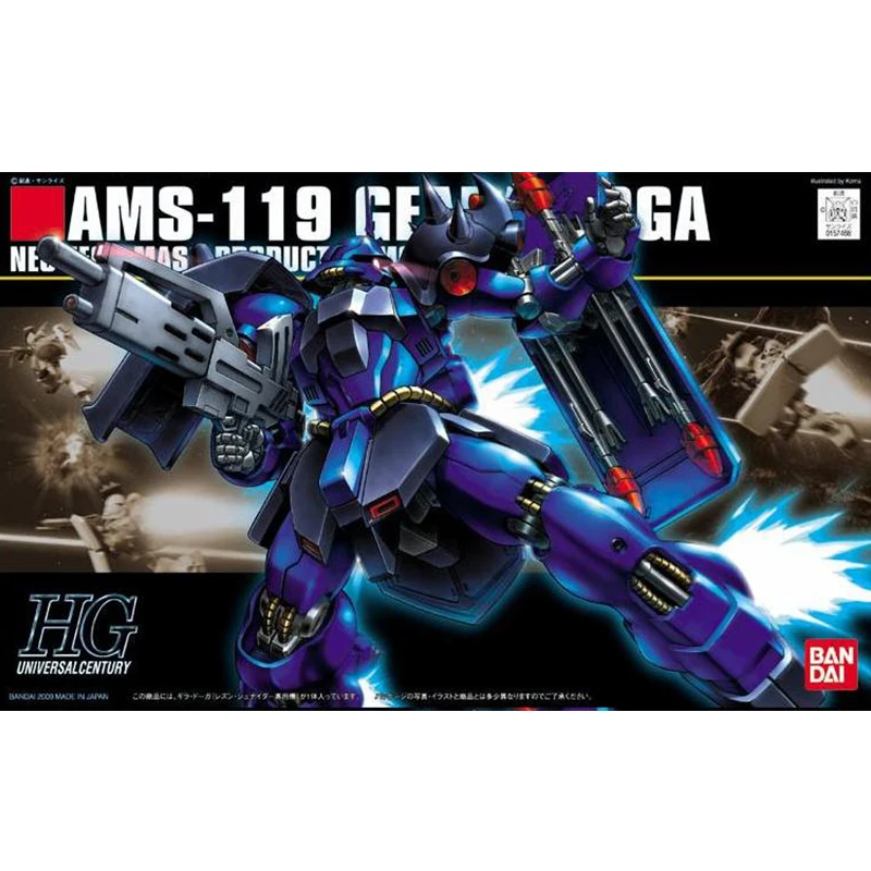 Оригинальный Bandai HG HGUC 092 1/144 посвящённый Girardeau Garule de Garez Gundam Assembly Action Figureals Model