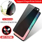 Мягкая защитная пленка для Samsung Galaxy Note 10 Plus S10 5G S10e с защитой от отпечатков пальцев