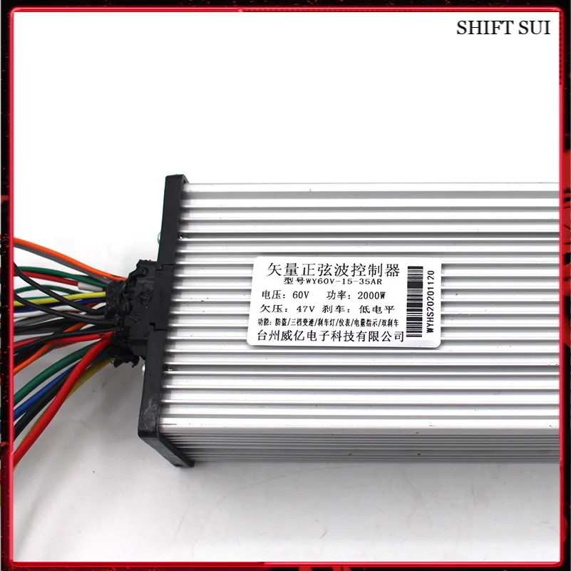 

Free Shipping 60V 1500W 2000W Three-speed Gear Shifting Vector Sine Wave Controller For Citycoco Electric Scooter