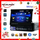 1 DIN 7-дюймовый автомобильный стерео радио аудио MP5 плеер Bluetooth USBTFAux сенсорный экран авто-радио кассетный плеер MirrorLink