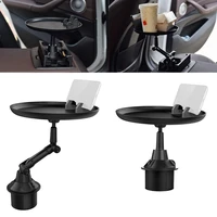 2 in 1 car dining tray easy to install adjustable design car cup holder