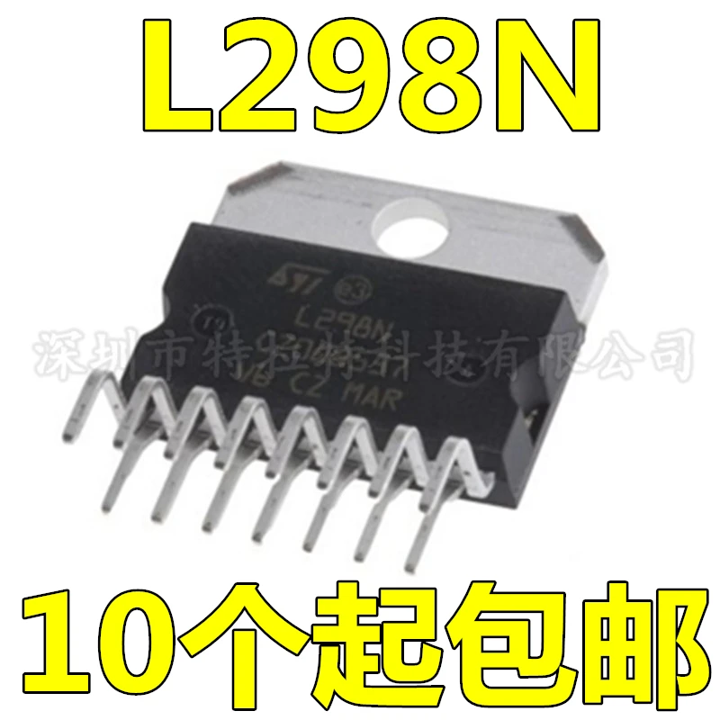 1 шт./лот L298N L298 ST Dual Full Bridge Драйвер шагового двигателя IC Chip ZIP-15 | Электронные