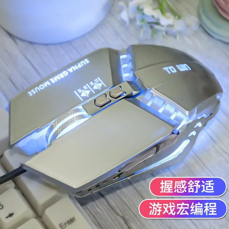 Конкурентоспособная Механическая металлическая мышь для макросъемки USB