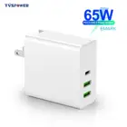 Зарядное устройство сетевое с 3 USB-портами, 65604530 Вт, QC 3,0