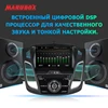 Изображение товара 2