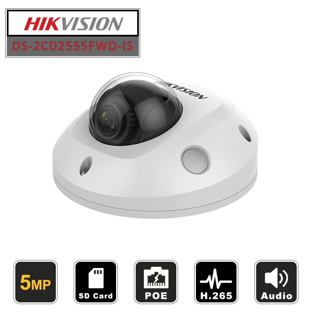 Hikvision камера видеонаблюдения наружная DS-2CD2555FWD-IS 5MP ИК Мини купольная POE