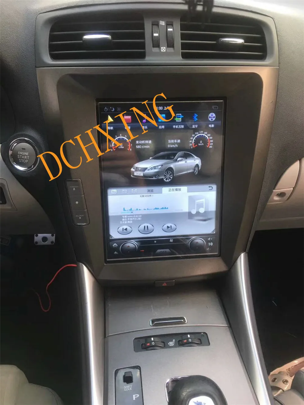 Автомобильный DVD плеер с GPS навигацией для lexus IS IS200 IS250 IS300 2006 2011 PX6 CARPLAY RADIO STEREO 10 4