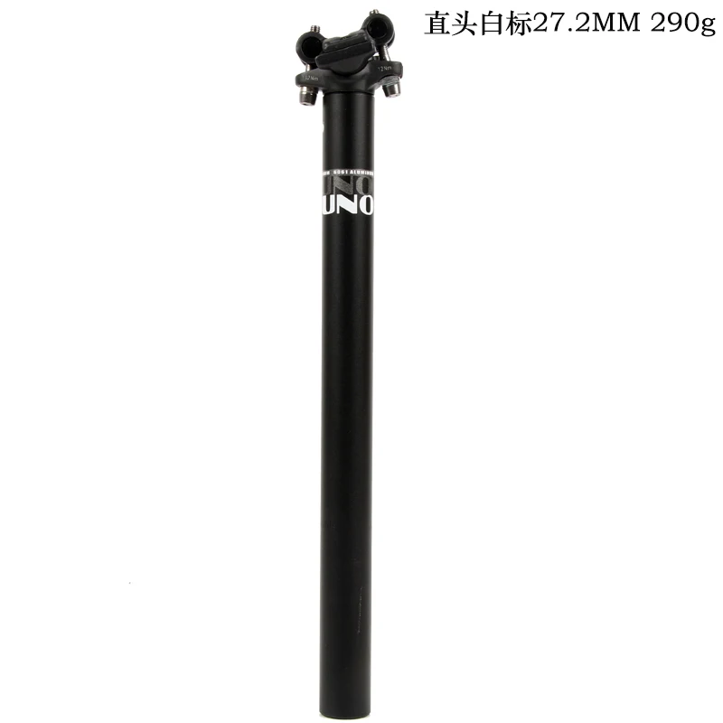 

Road Bike Bolt Seatpost Lever Bicycle Parts Accessories Alloy Adjustable Seat Post Adaptor Offset Tija Carbono Cycling Ec50zg