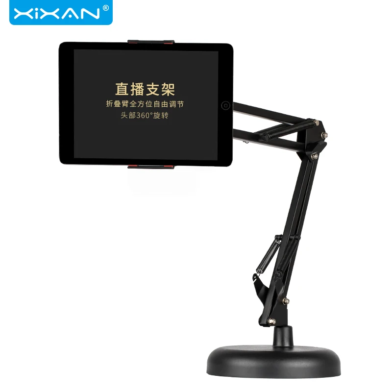 Мобильный телефон ленивая Подставка Кронштейн для кровати подставка живой полки