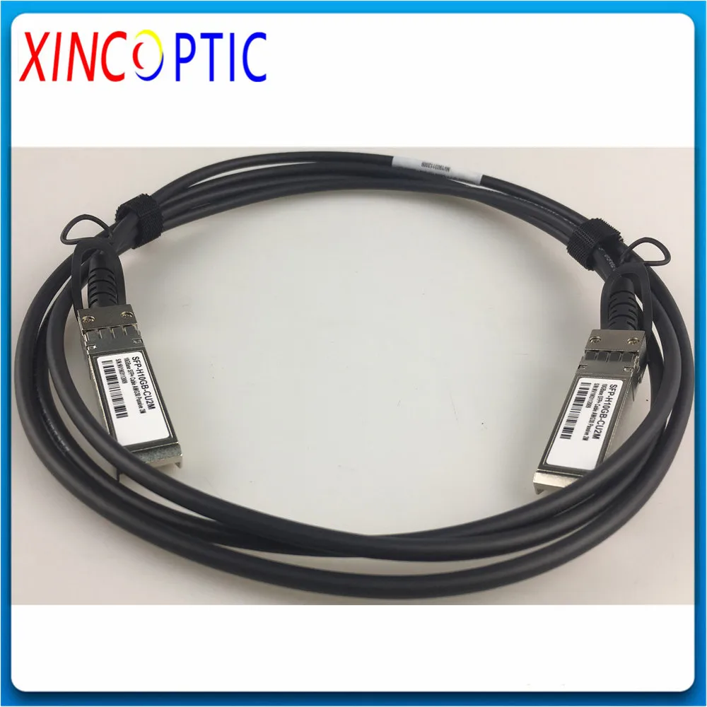 Бесплатная доставка кабель DAC 10G 0 5 м 1 2 3 7 SFP + пассивное прямое прикрепление медный
