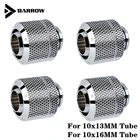 8 шт., тонкий фитинг для шланга Barrow 38 дюйма, используется для труб 9,5*12,7 мм9,5*16 мм, золотистый, белый, черный, затянутый вручную мягкий соединитель для труб