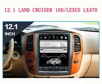 car radio gps multimedia player for toyota land cruiser 100 lc100lexus lx470 1992 2002 car navigation stereo receiver head unit