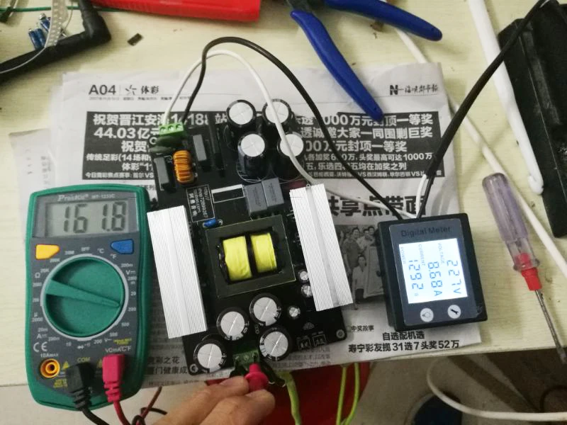 1000 Вт 1500 2000 3000 SPMS PSU HIFI ООО технология Мягкий переключатель режим усилитель