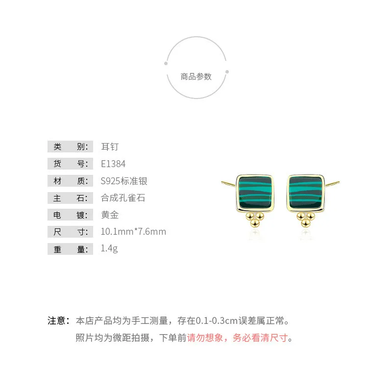 

Harlig sterling silver S925 gold color stud earrings for women allergy free fashion jewelry trendy style