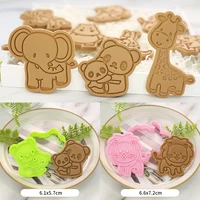 biscuit mold cartoon forest animal tiger panda lion diy cake baking molding mold 3d suppressed cookie cutter homemade snack tool