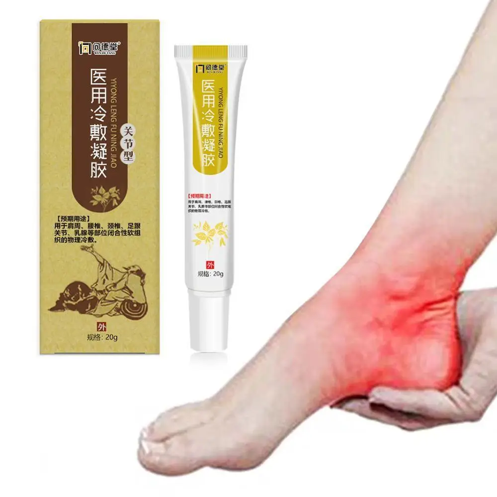

Foot Joint Pain Cold-Compress Gel Effectly Treat Long standing Heel Sore/Bone spurs Pain Relief Health Care Cream