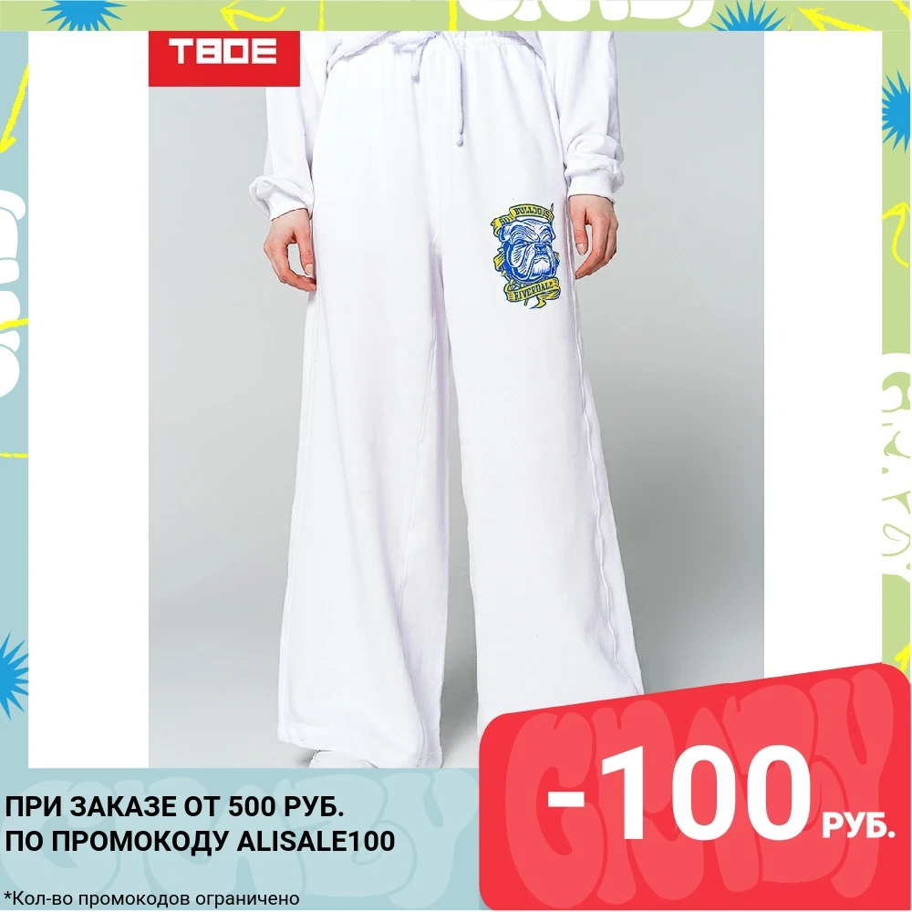  Спортивные брюки, белый, 87% Хлопок; 13% Полиэстер 