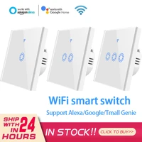 smart touch switch app smart wireless remote wifi switch voice control 123gangs crystal tempered glass panel intelligence