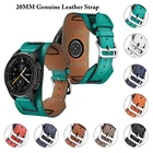 Ремешок кожаный для Samsung Galaxy Watch 4 3 Classic 42 мм Active 2 40 мм