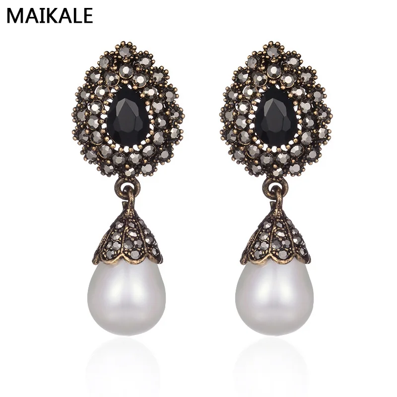 Женские винтажные серьги гвоздики MAIKALE длинные с крупным цветком и жемчугом