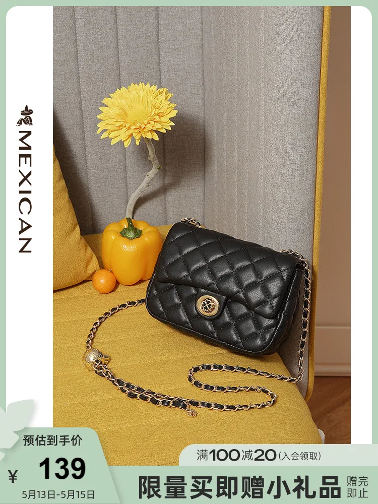 

2021 new fashion online celebrity explosions niche handbags rhombic shoulder bag small slung chain bag rhombus grid