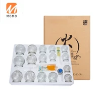 use set cupping glass beauty salon special tank moisture absorption traditional chinese medicine can remove dampness authentic