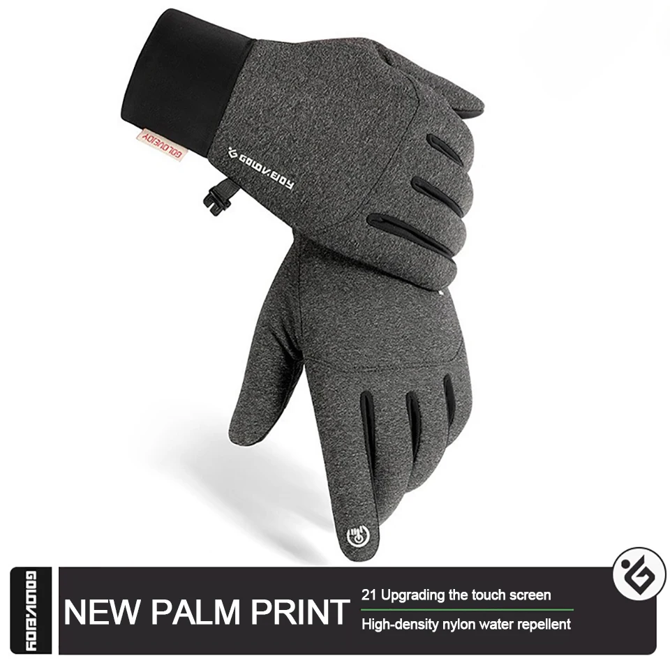 1 Pair Of Winter Cycling Gloves Touch Screen Waterproof Windproof And Warm Outdoor All-finger Ski General | Спорт и развлечения