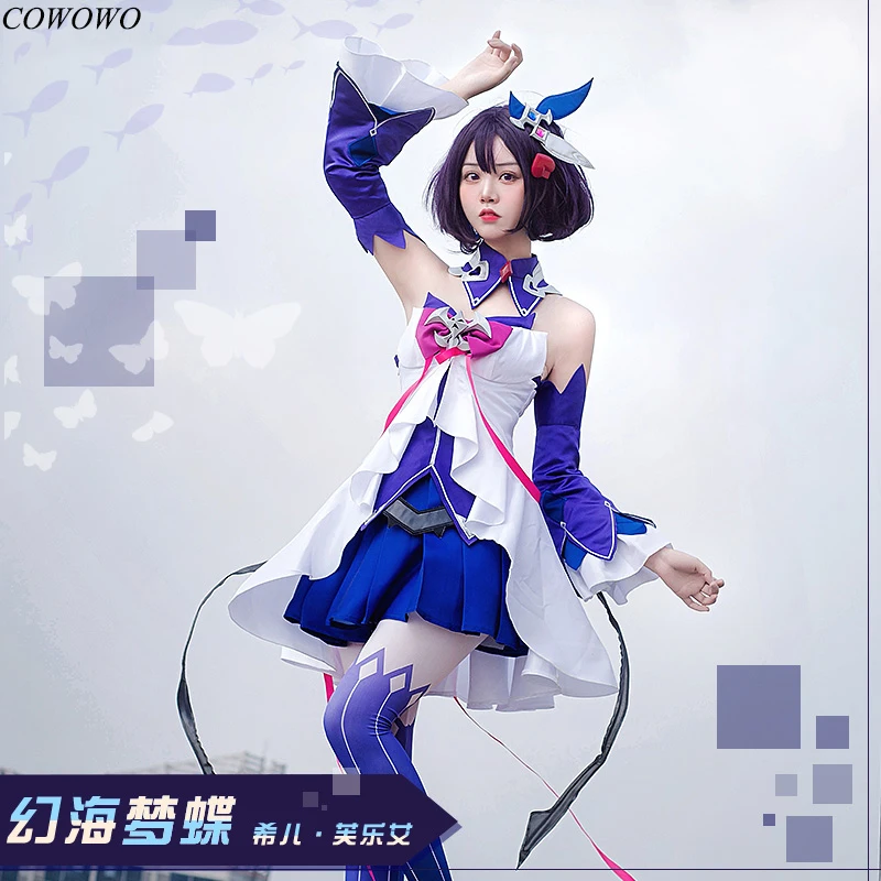 Аниме! Honkai Impact 3rd Seele Vollerei Phantom Sea Dream Butterfly Skin научная фантастика Униформа платье
