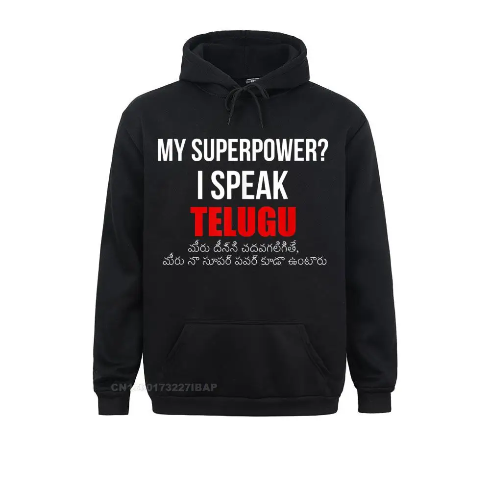 Забавная футболка с надписью My Superpower I Talk Telugu толстовки капюшоном летние дешевые