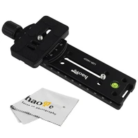 haoge140mm rail nodal slide quick release clamp70mm plate for panoramic close up arca