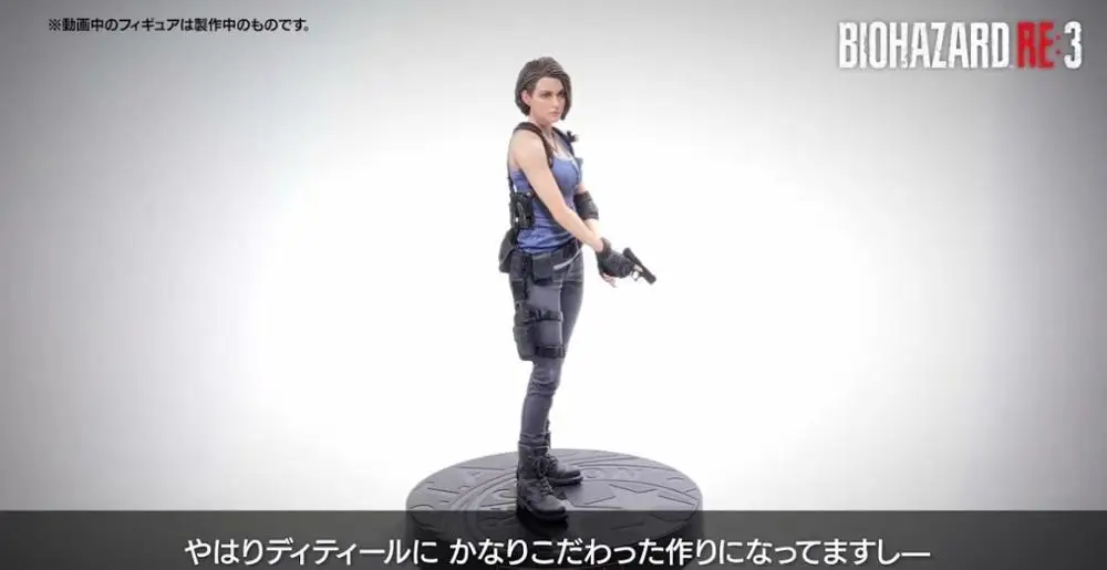 32cm New Style Biohazard RE:3 Jill Valentine PVC Statue Collection Toy Gifts | Игрушки и хобби
