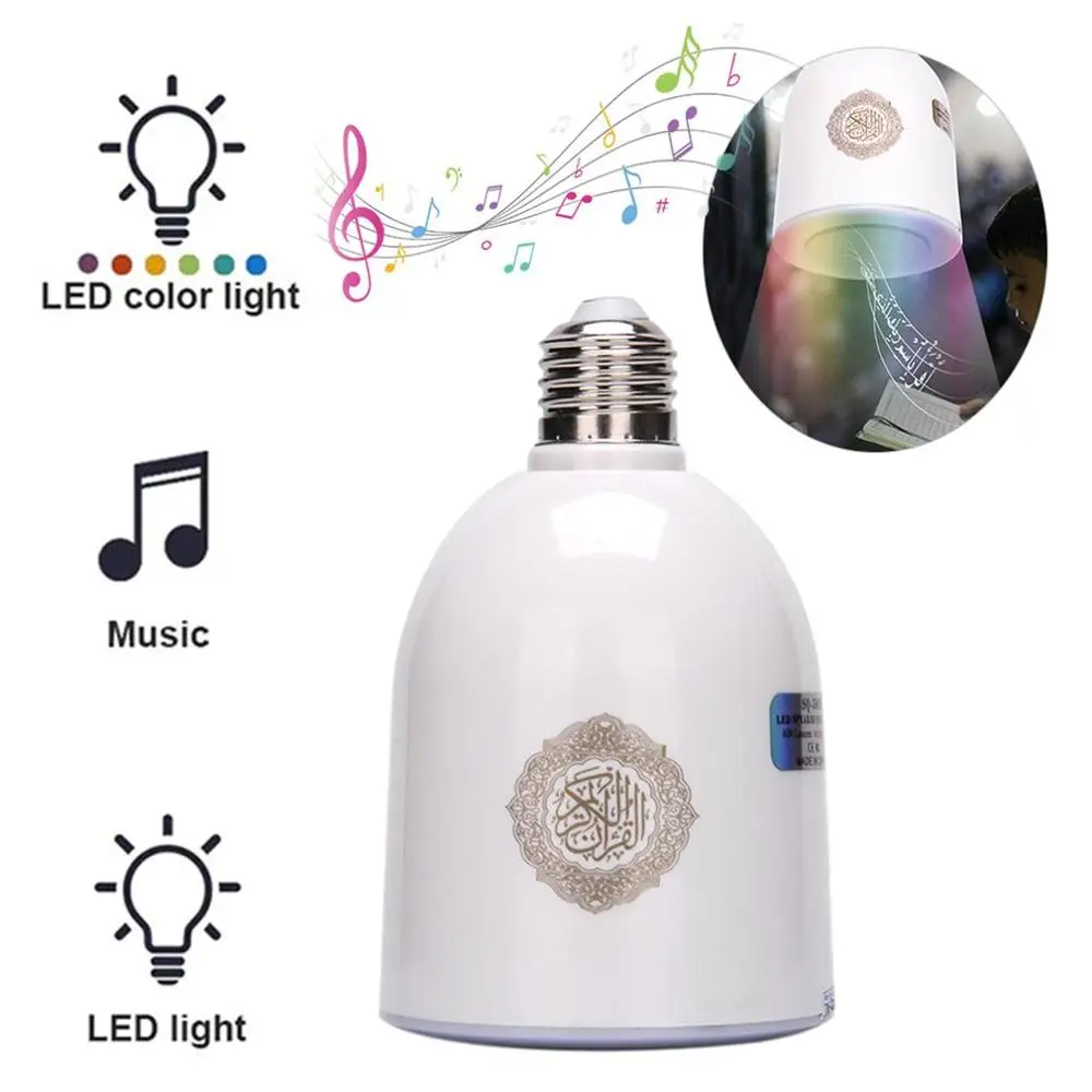 Sq-501P умная Колонка 6000K цветная светодиодная лампа с динамиком дистанционного