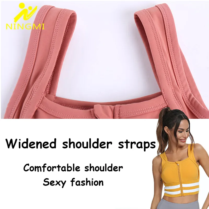 Спортивный бюстгальтер с молнией спереди ударопрочный женский топ эффектом