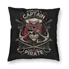 Наволочка для подушки 40x40 с морским черепом для гостиной