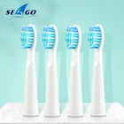Новинка, головки для электрической зубной щетки SEAGO, подходят для E2E4E5SG515SG958SG551E9, сменные головки для мягкой щетины