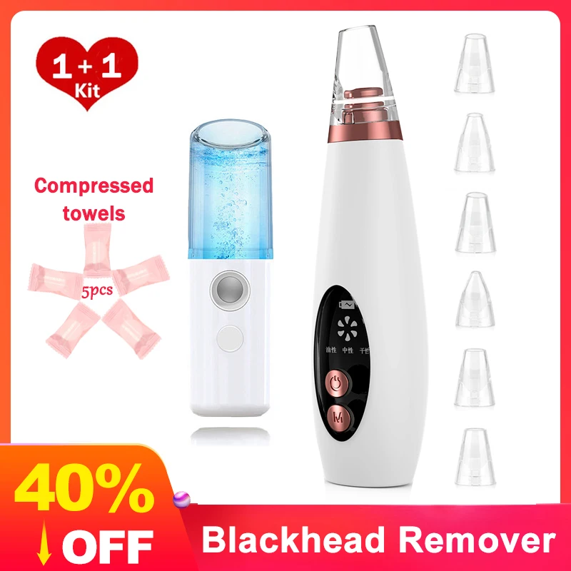 вакуумный очиститель вакумный пор USB Перезаряжаемый прибор для удаления черных