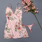 Цветочная Пижама для женщин Ночная одежда женская одежда для сна ночные рубашки женское соблазнительное нижнее белье Ночная рубашка женская пижама