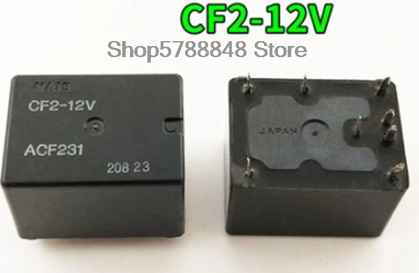 Новый реле 2 шт. CF2-12V-H15 ACF231 M09 CF2-12V DIP-8 | Электронные компоненты и принадлежности